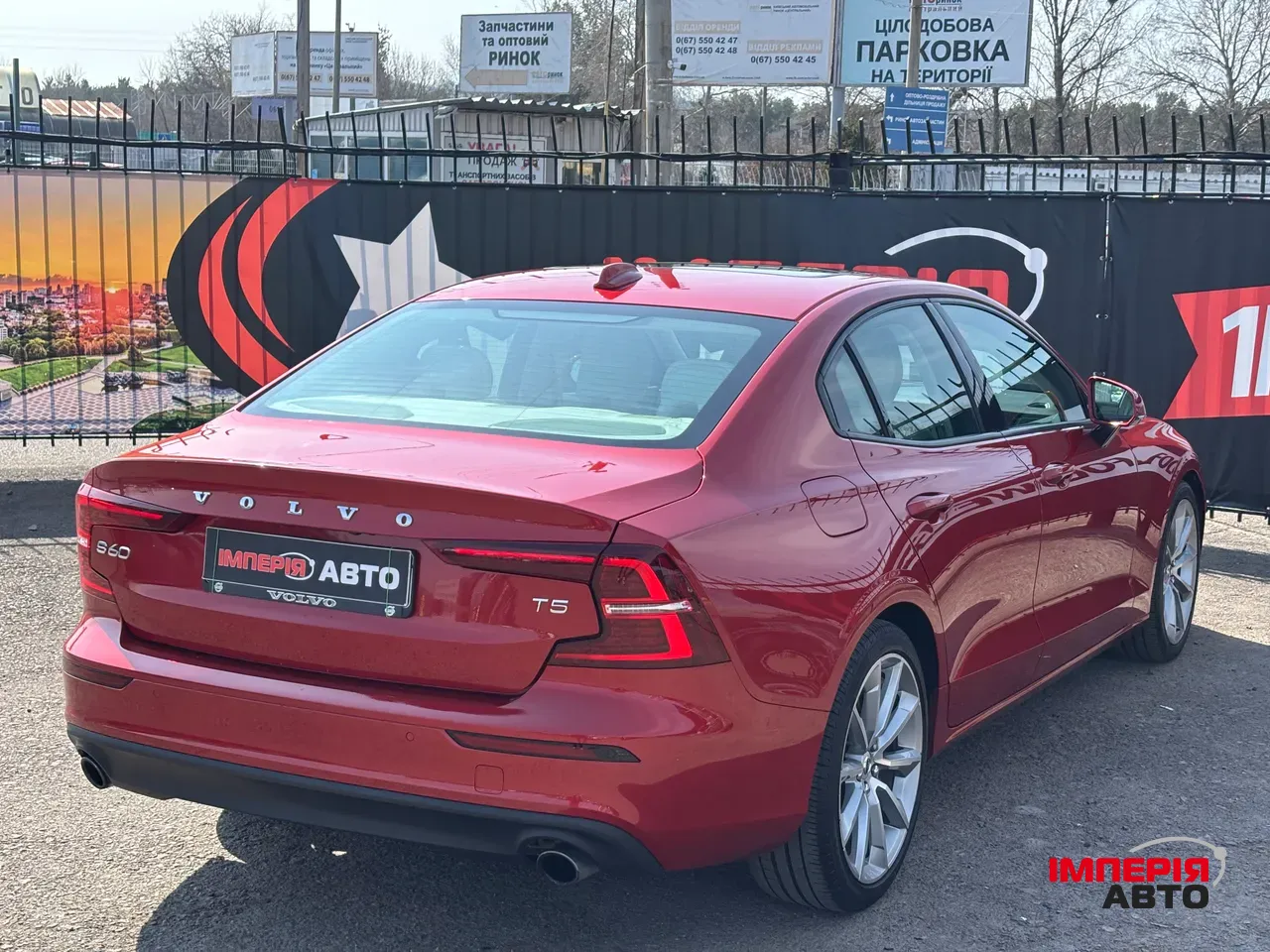 Volvo S60 - фото 4