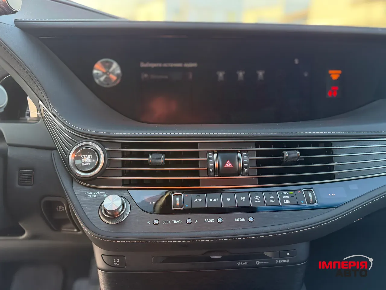 Lexus LS - фото 22