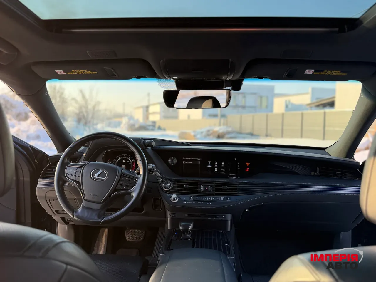 Lexus LS - фото 17