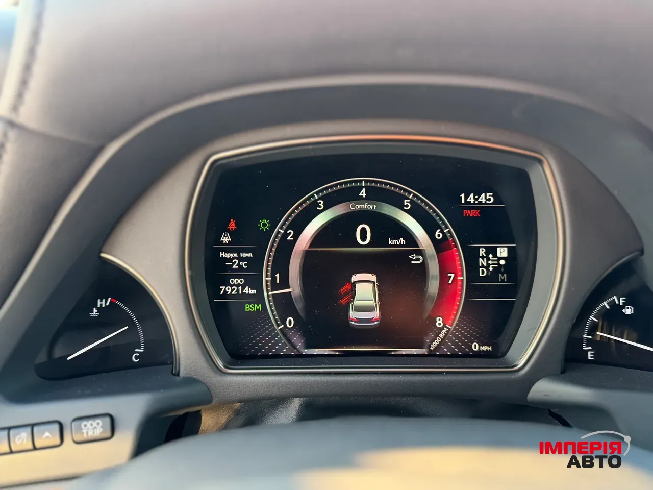 Lexus LS - фото 20