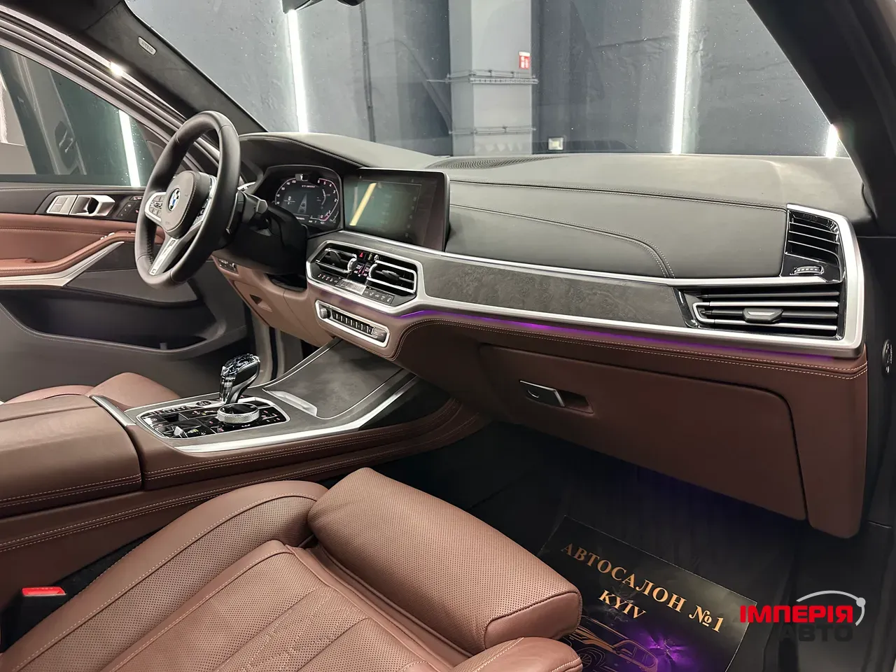 BMW X7 - фото 19