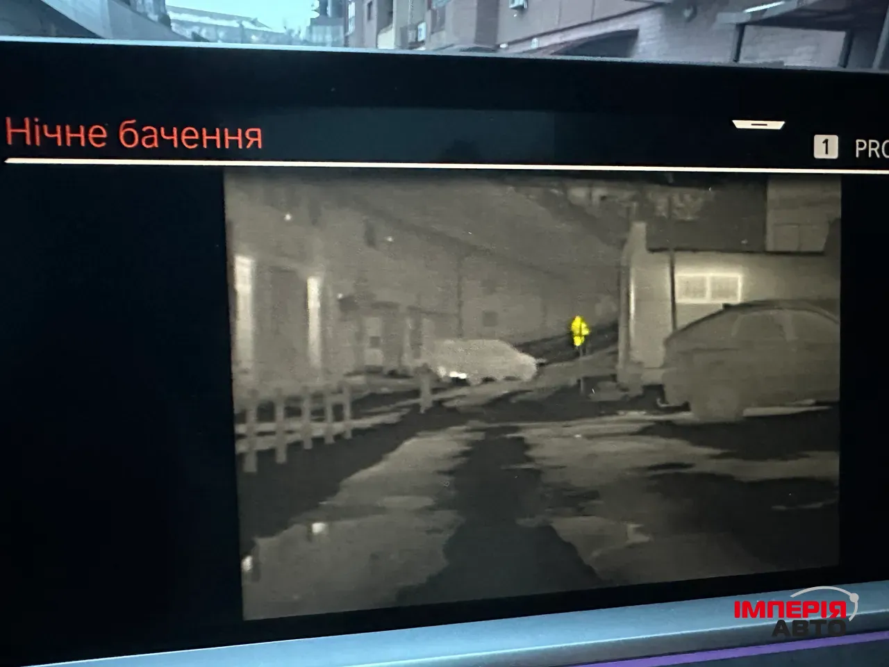 BMW X7 - фото 38