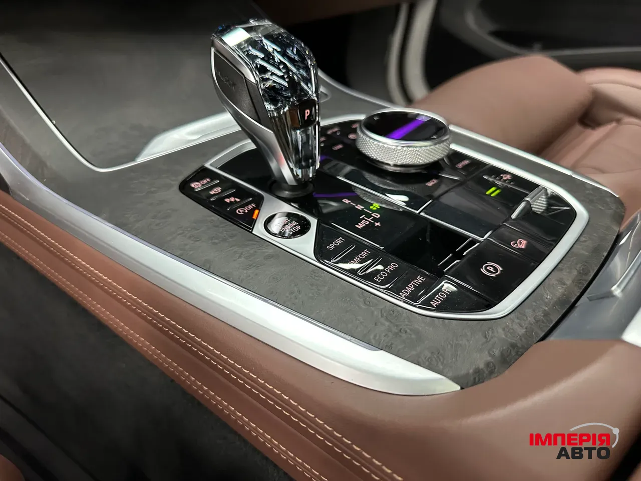 BMW X7 - фото 25