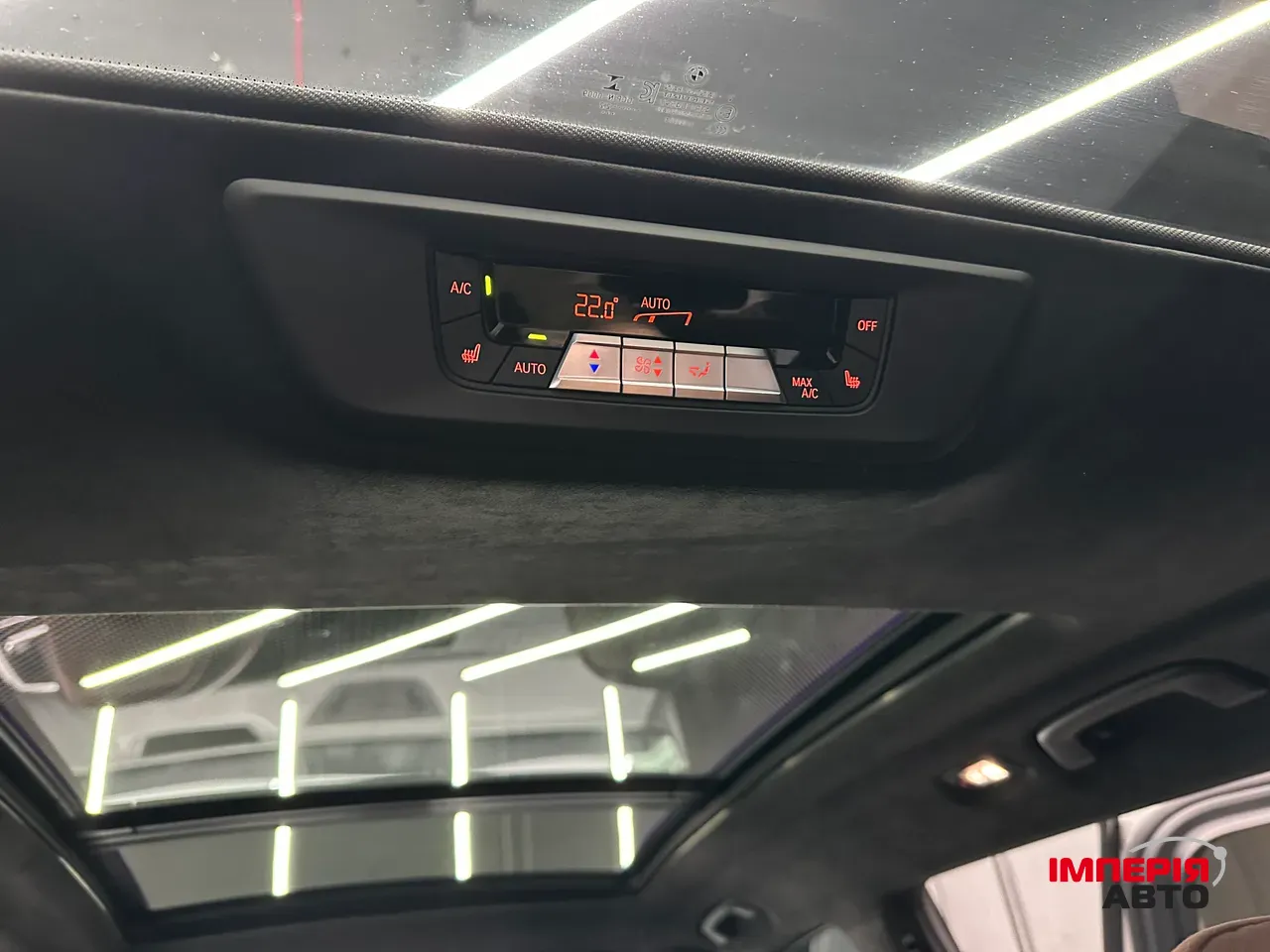 BMW X7 - фото 34