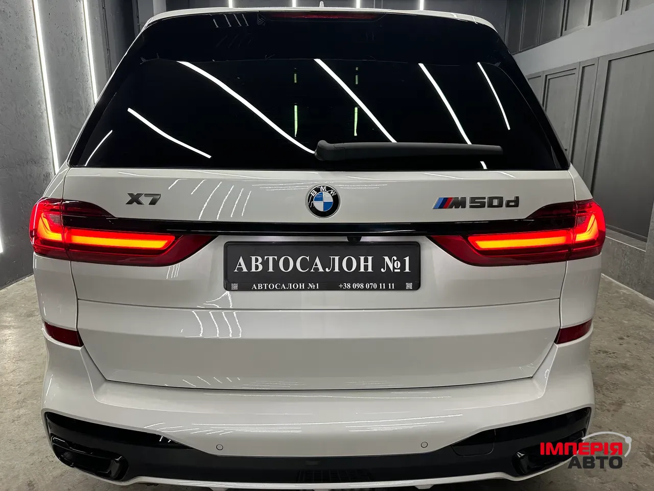 BMW X7 - фото 8