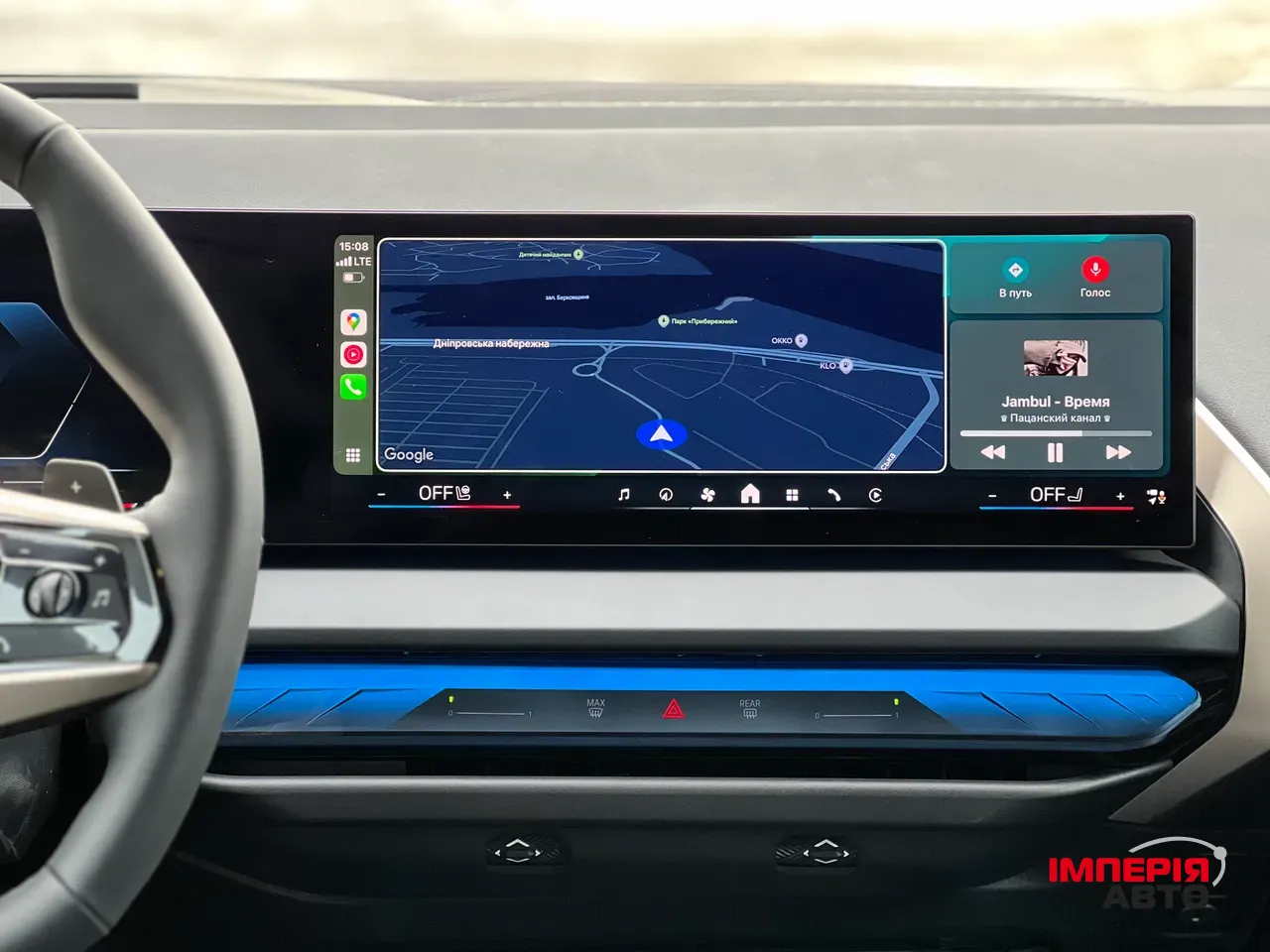 BMW X3 - фото 36