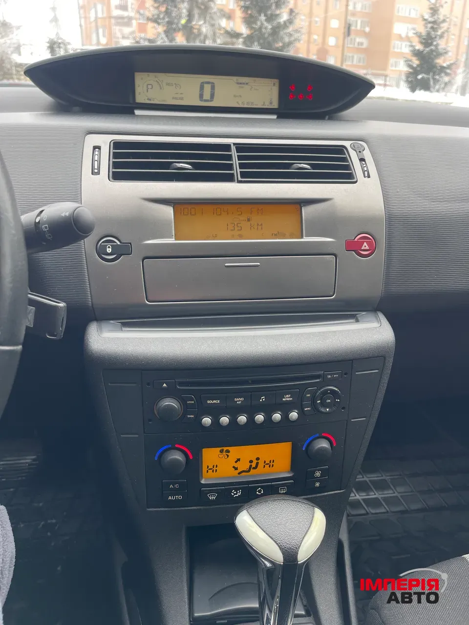 Citroen C4 - фото 11