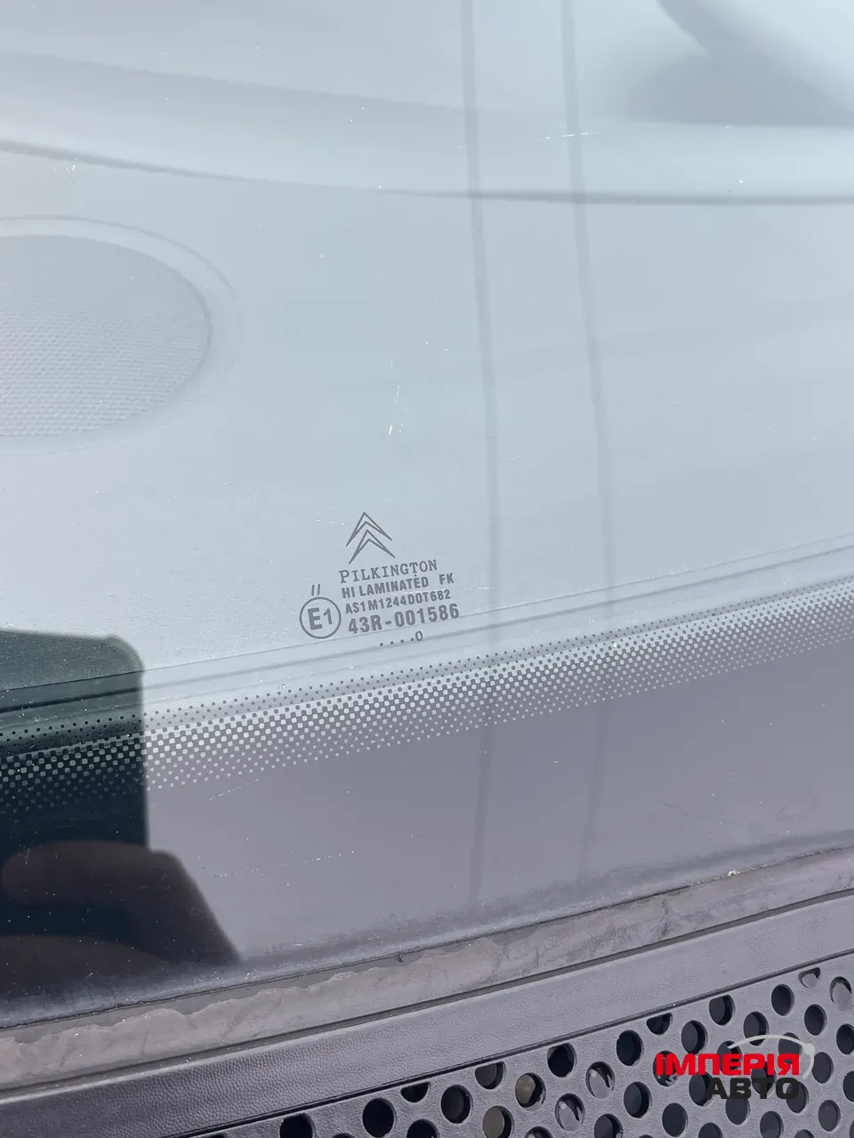 Citroen C4 - фото 7