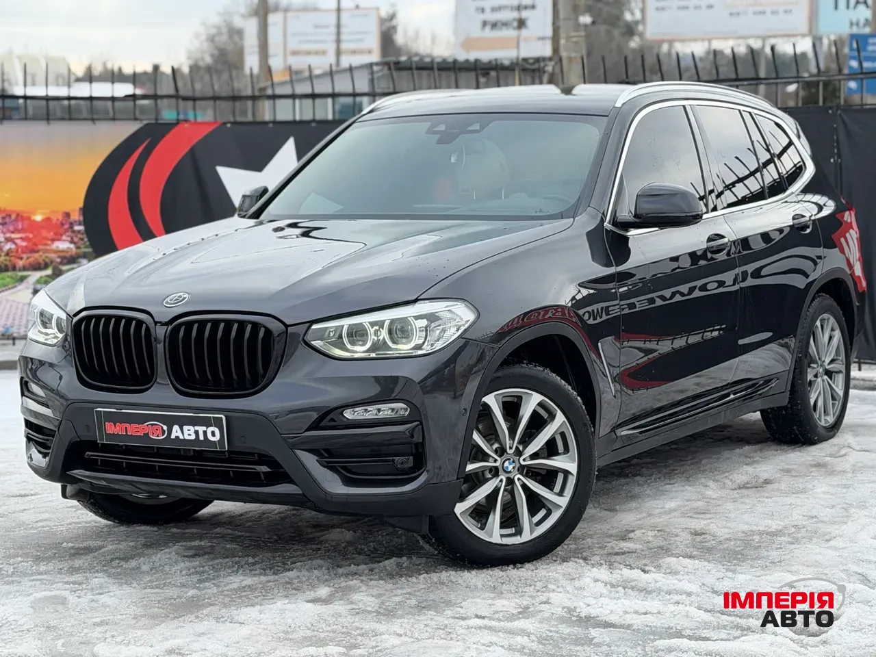 BMW X3 - фото 1