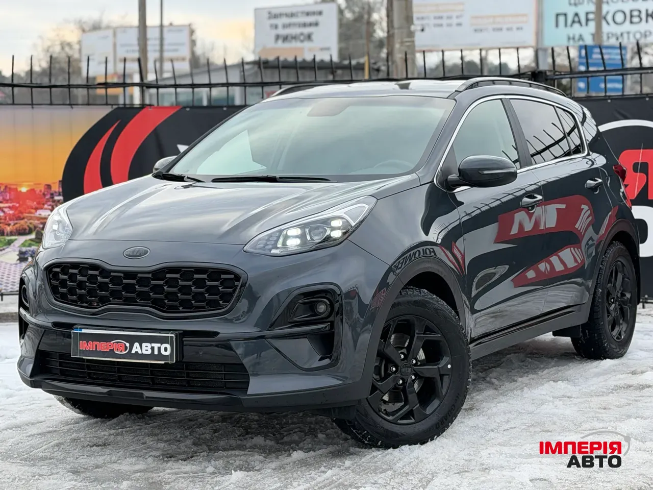 Kia Sportage - фото 1