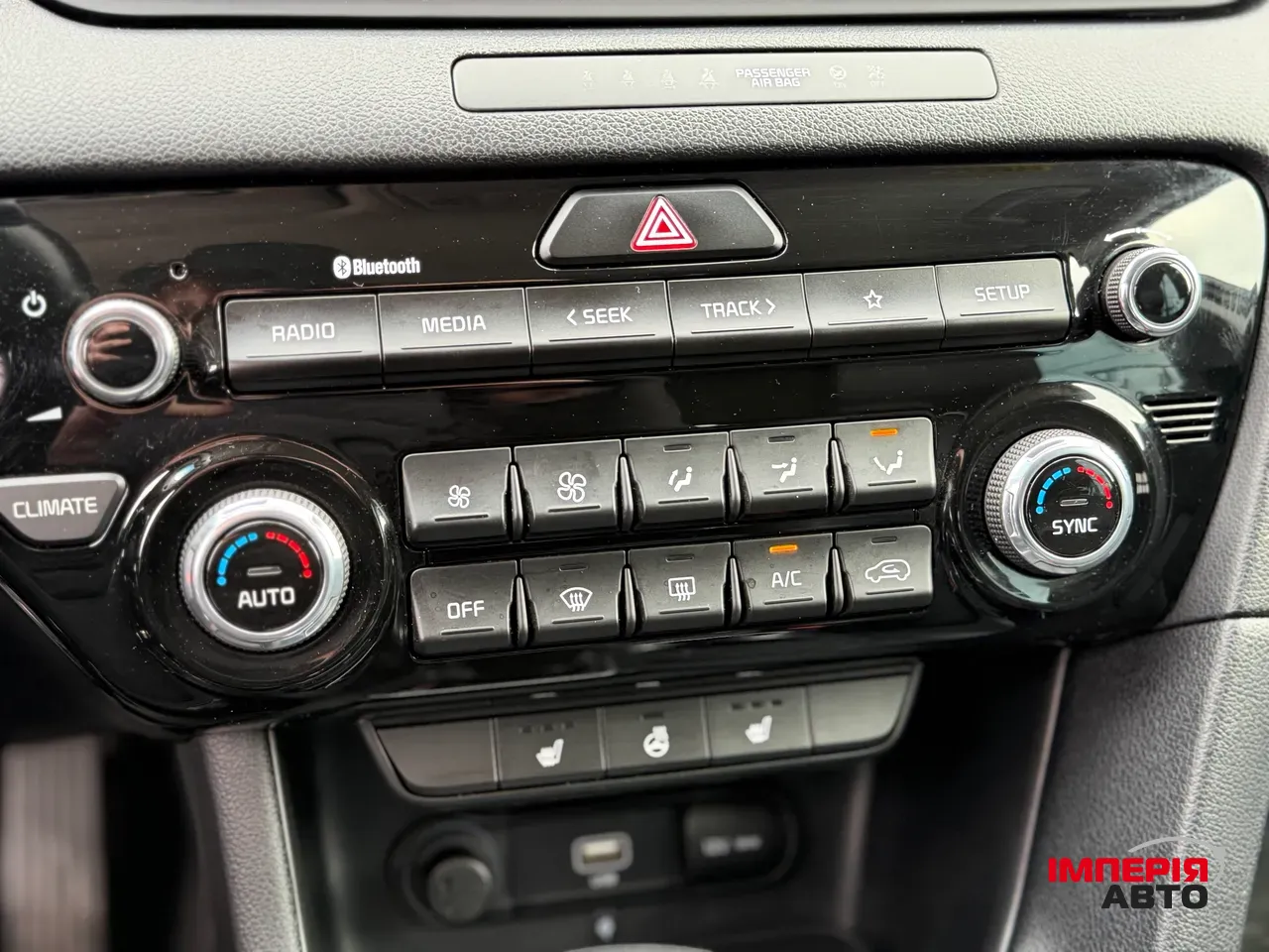 Kia Sportage - фото 13