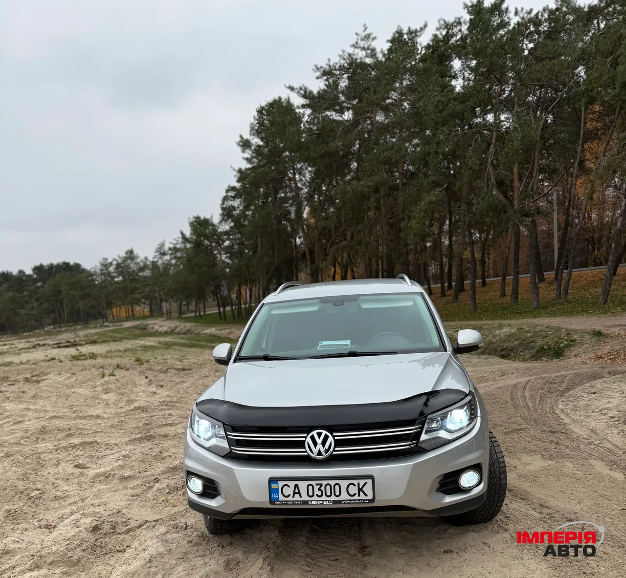 Volkswagen Tiguan - фото 2
