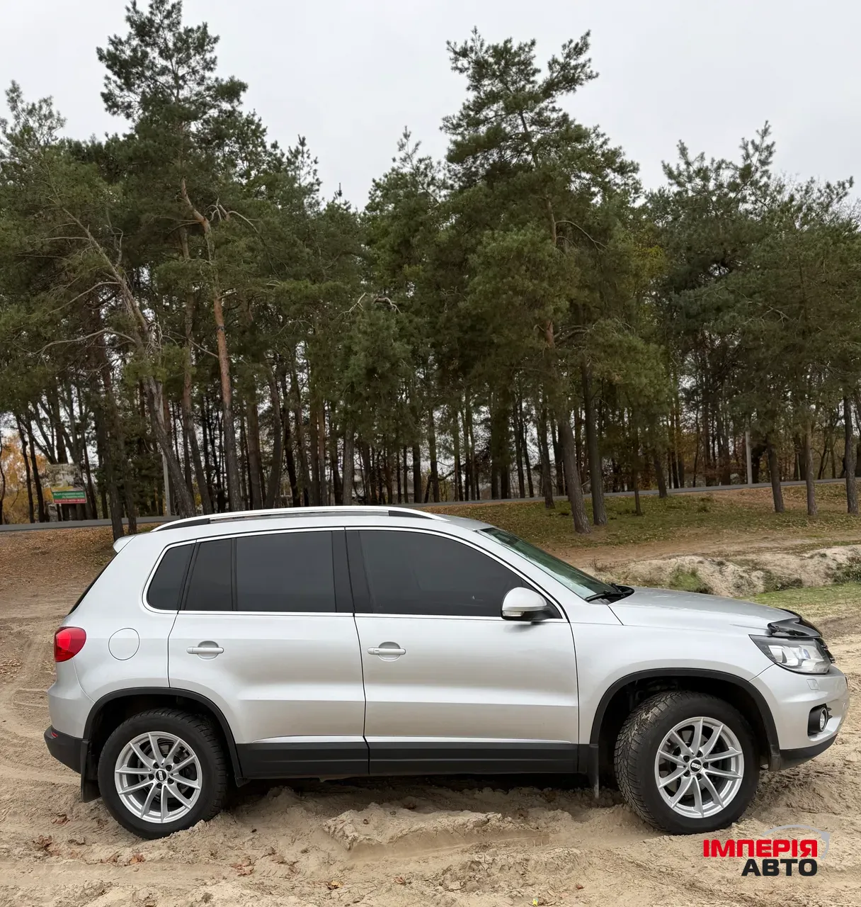 Volkswagen Tiguan - фото 4