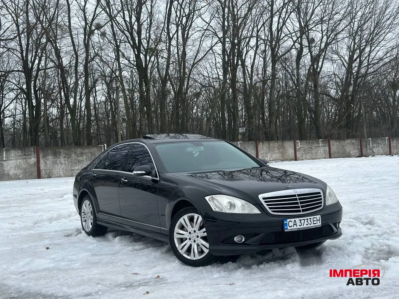 Mercedes-Benz S-Класс - фото 1