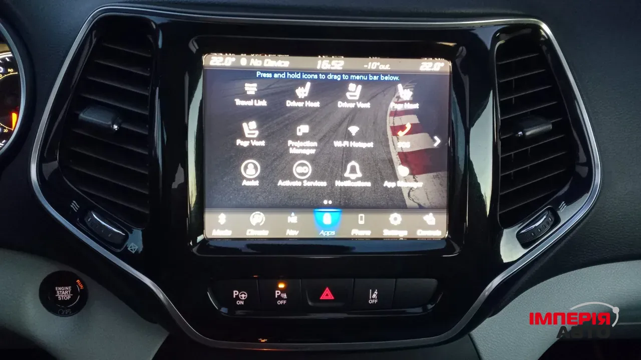 Jeep Cherokee - фото 63