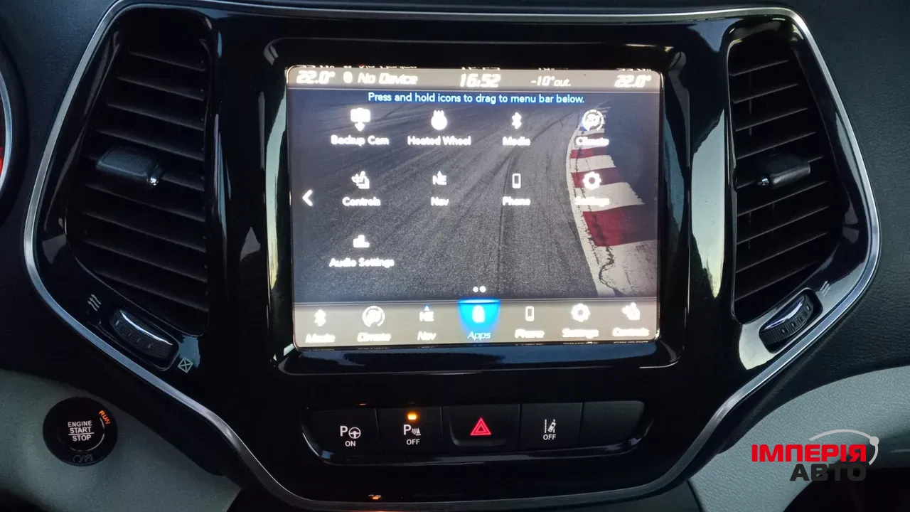 Jeep Cherokee - фото 62