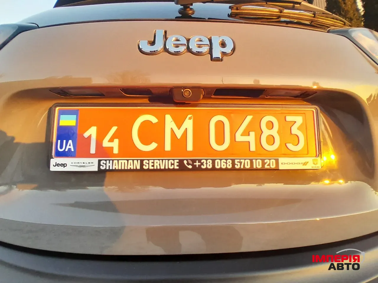 Jeep Cherokee - фото 68