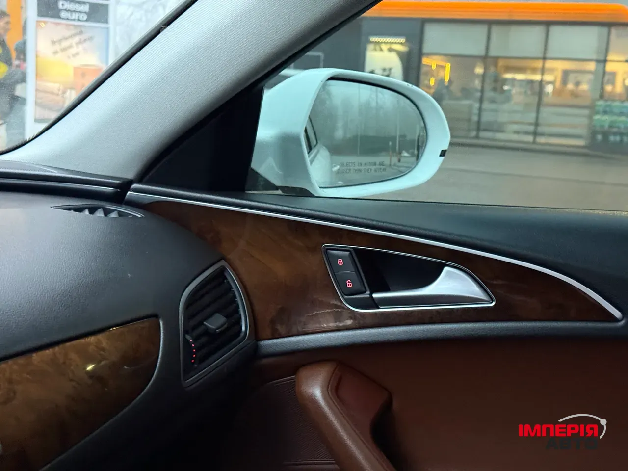 Audi A6 - фото 49