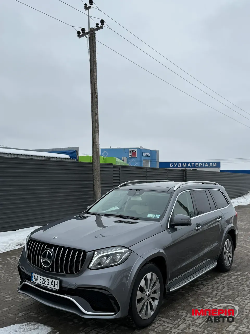 Mercedes-Benz GLS - фото 5