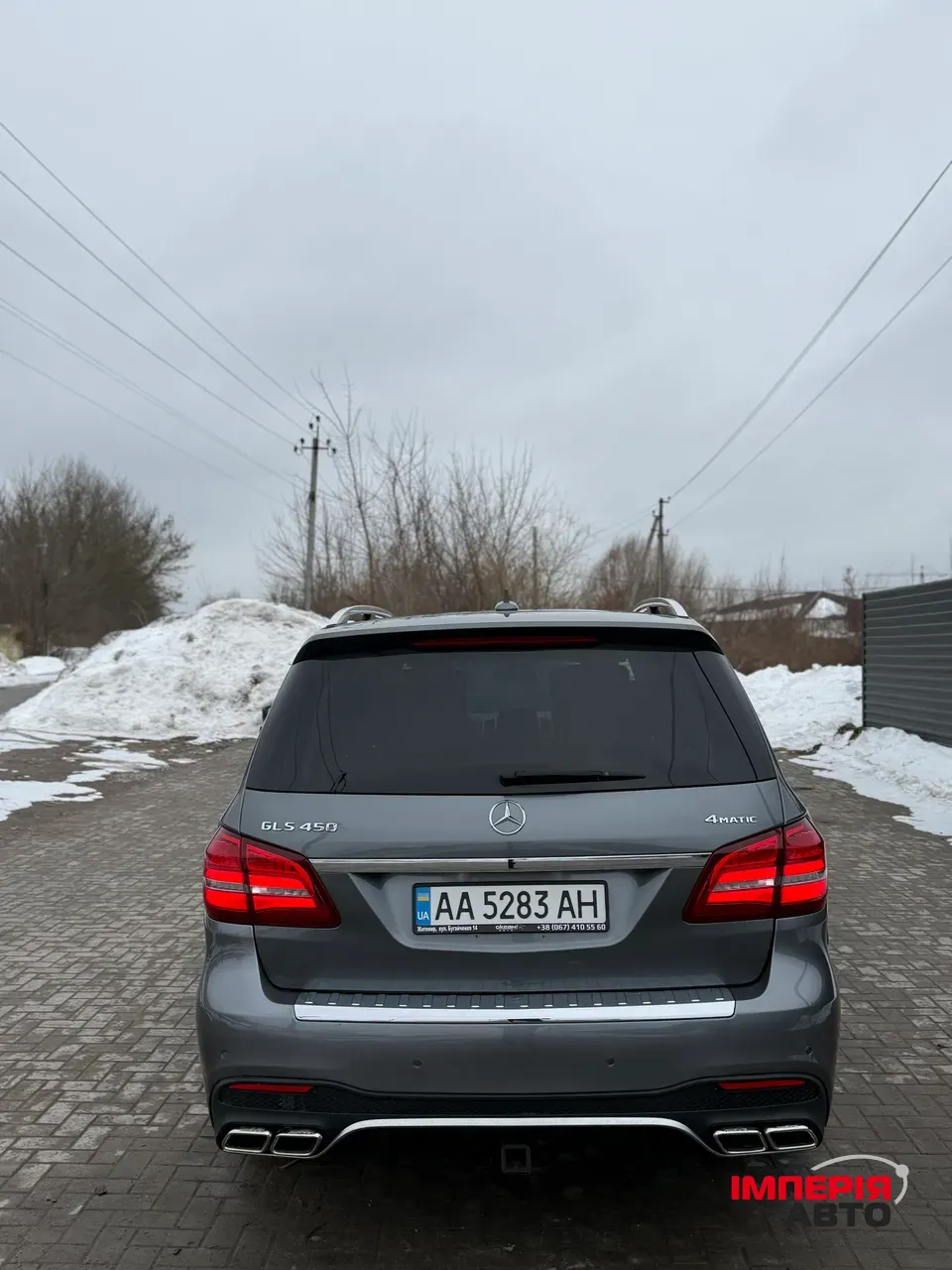 Mercedes-Benz GLS - фото 7