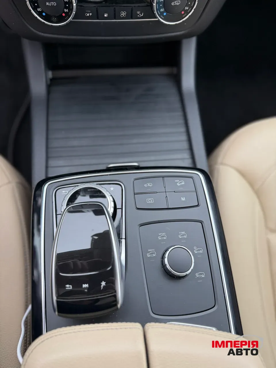 Mercedes-Benz GLS - фото 25