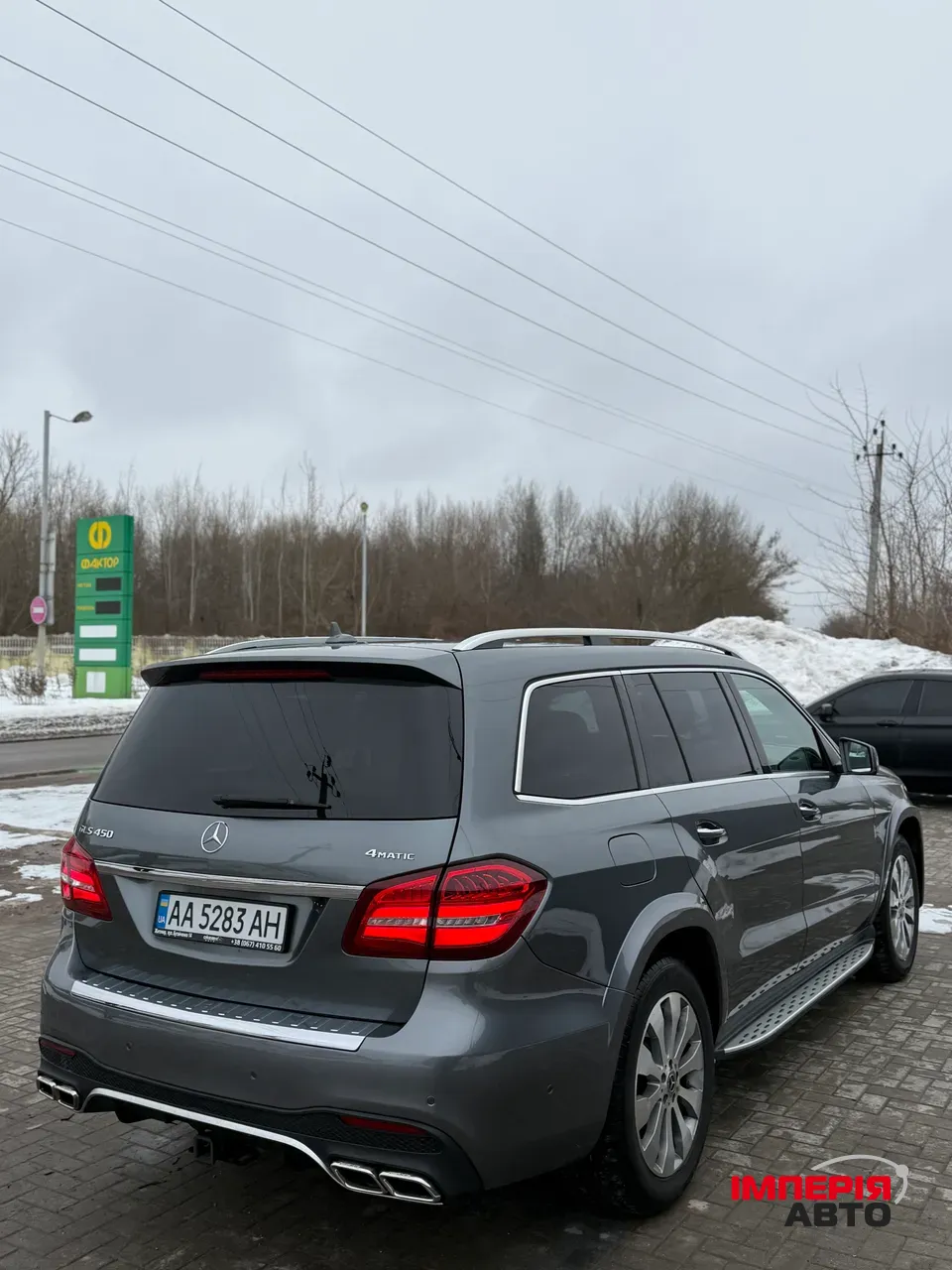 Mercedes-Benz GLS - фото 8