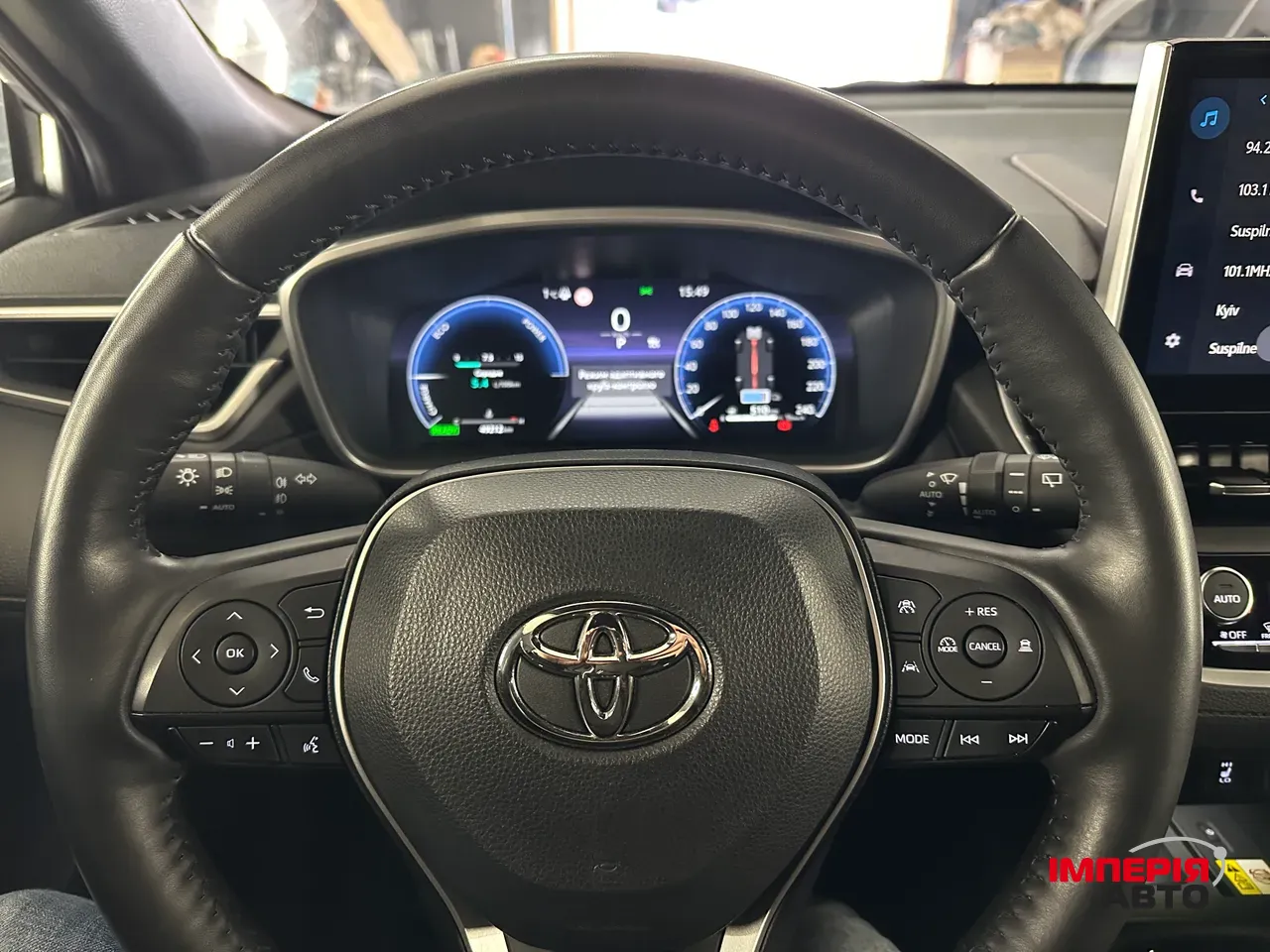 Toyota Corolla Cross - фото 17