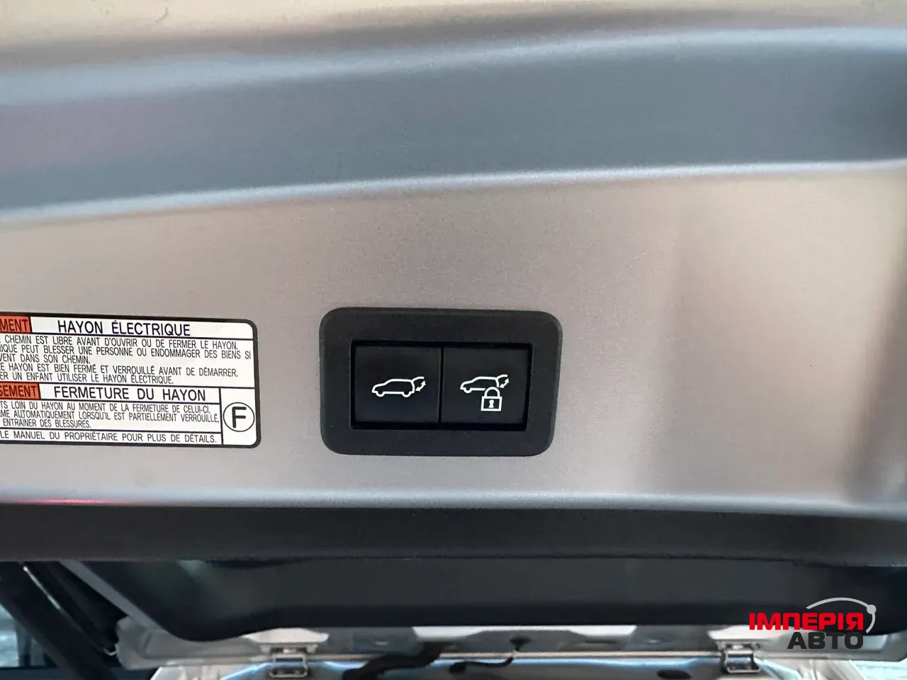 Toyota Corolla Cross - фото 23