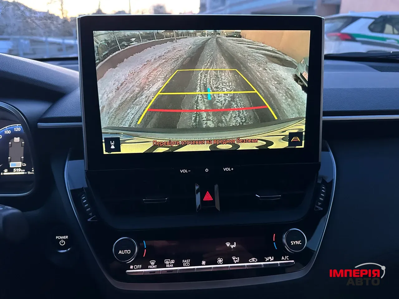 Toyota Corolla Cross - фото 16