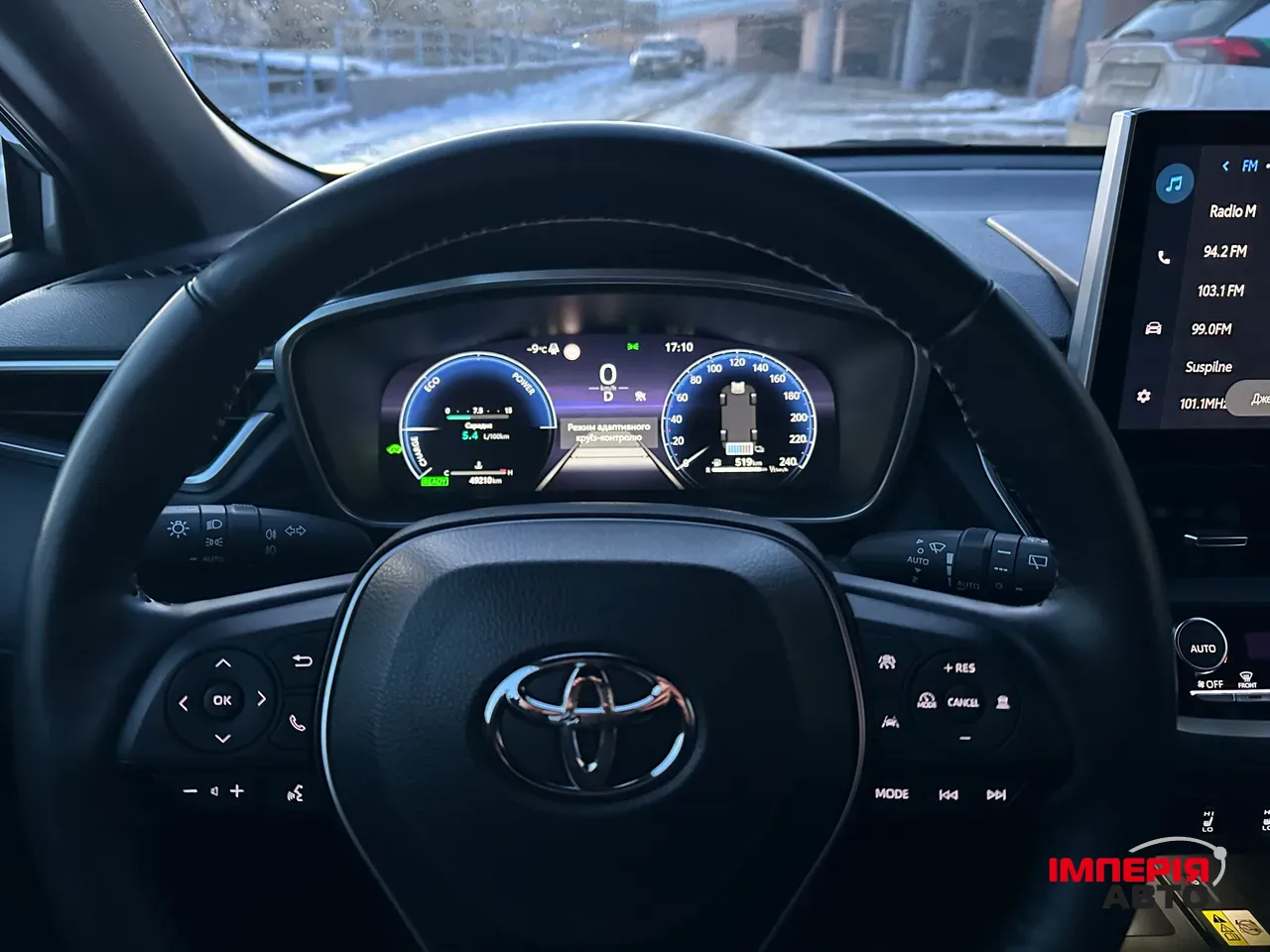 Toyota Corolla Cross - фото 15