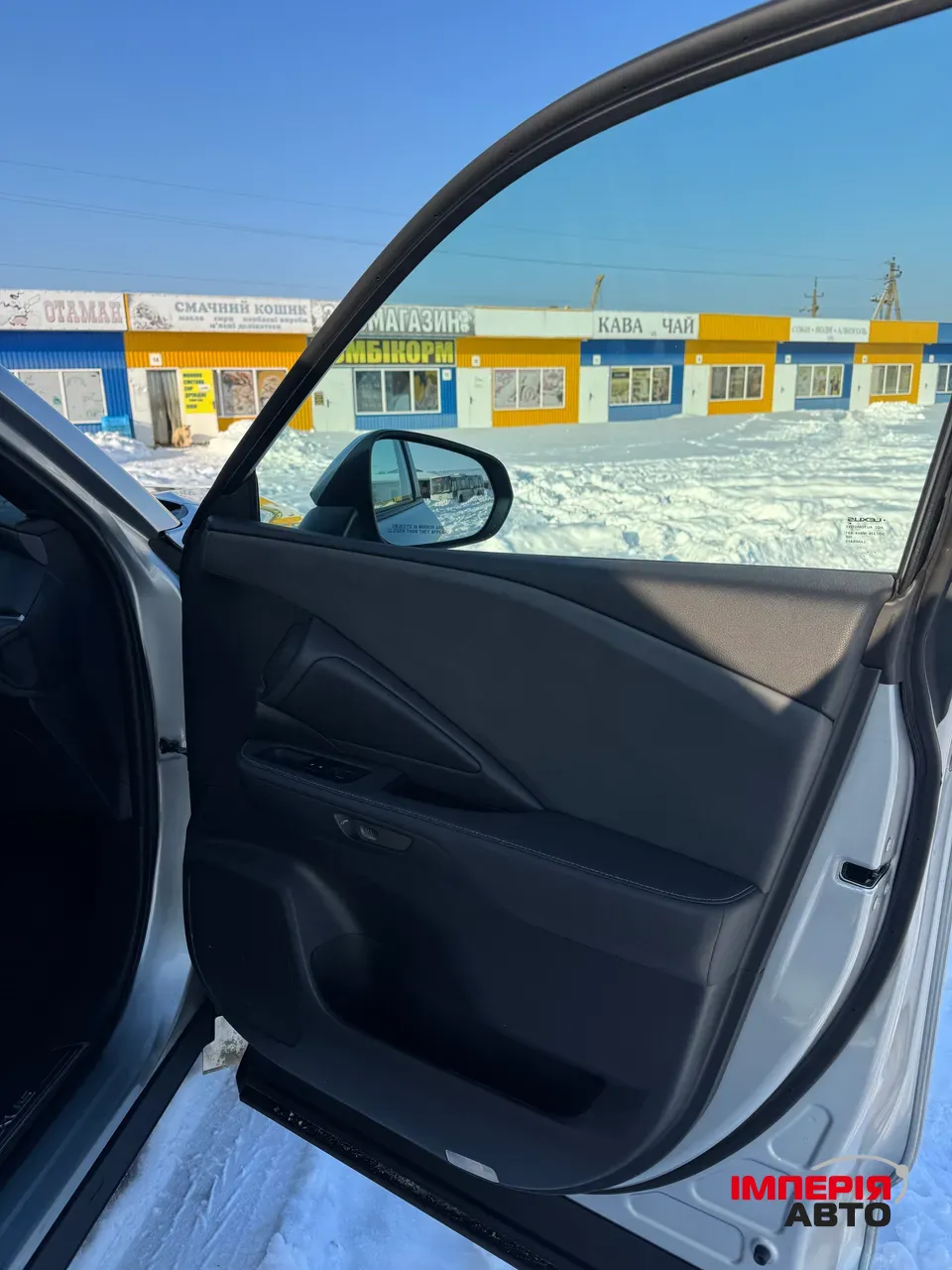 Lexus TX - фото 9