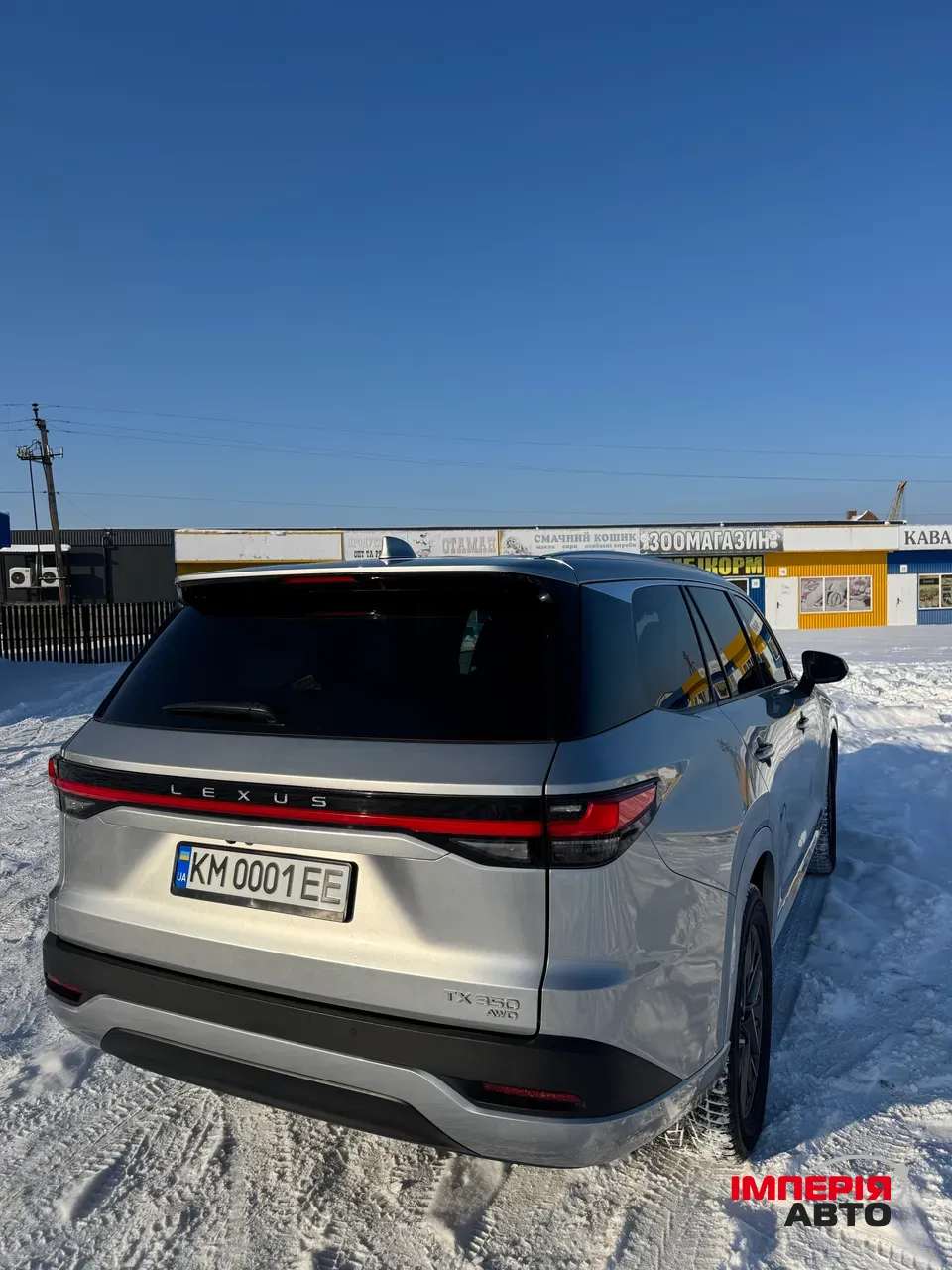 Lexus TX - фото 4
