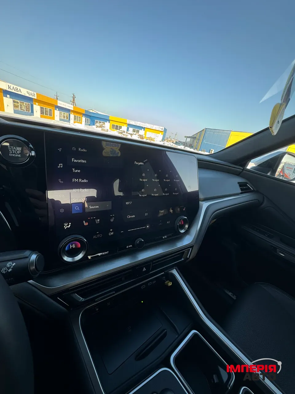 Lexus TX - фото 33