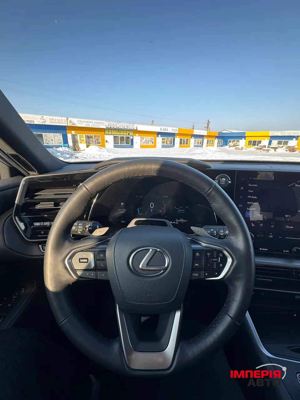 Lexus TX - фото 37