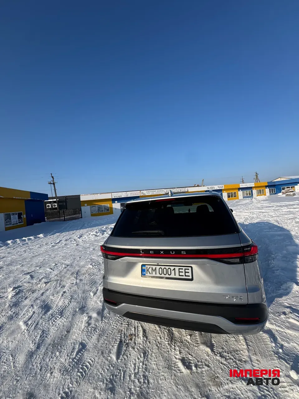 Lexus TX - фото 7