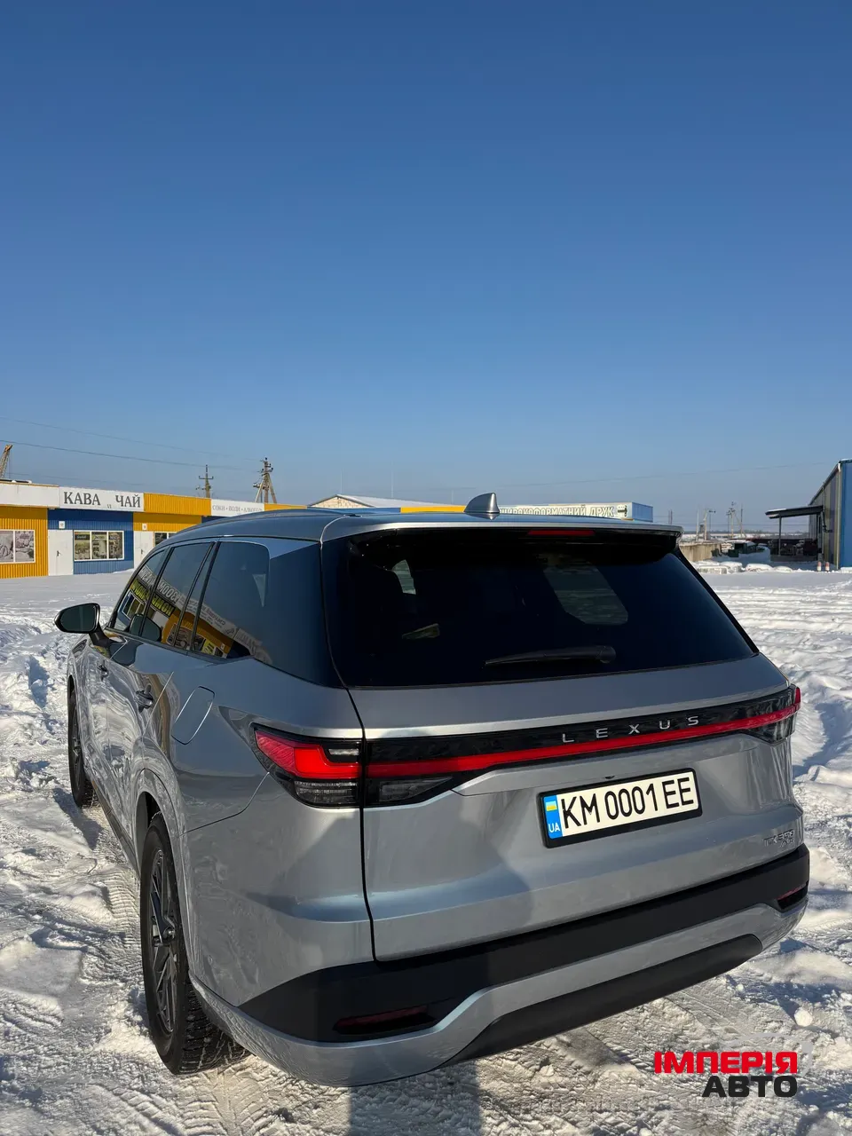 Lexus TX - фото 8
