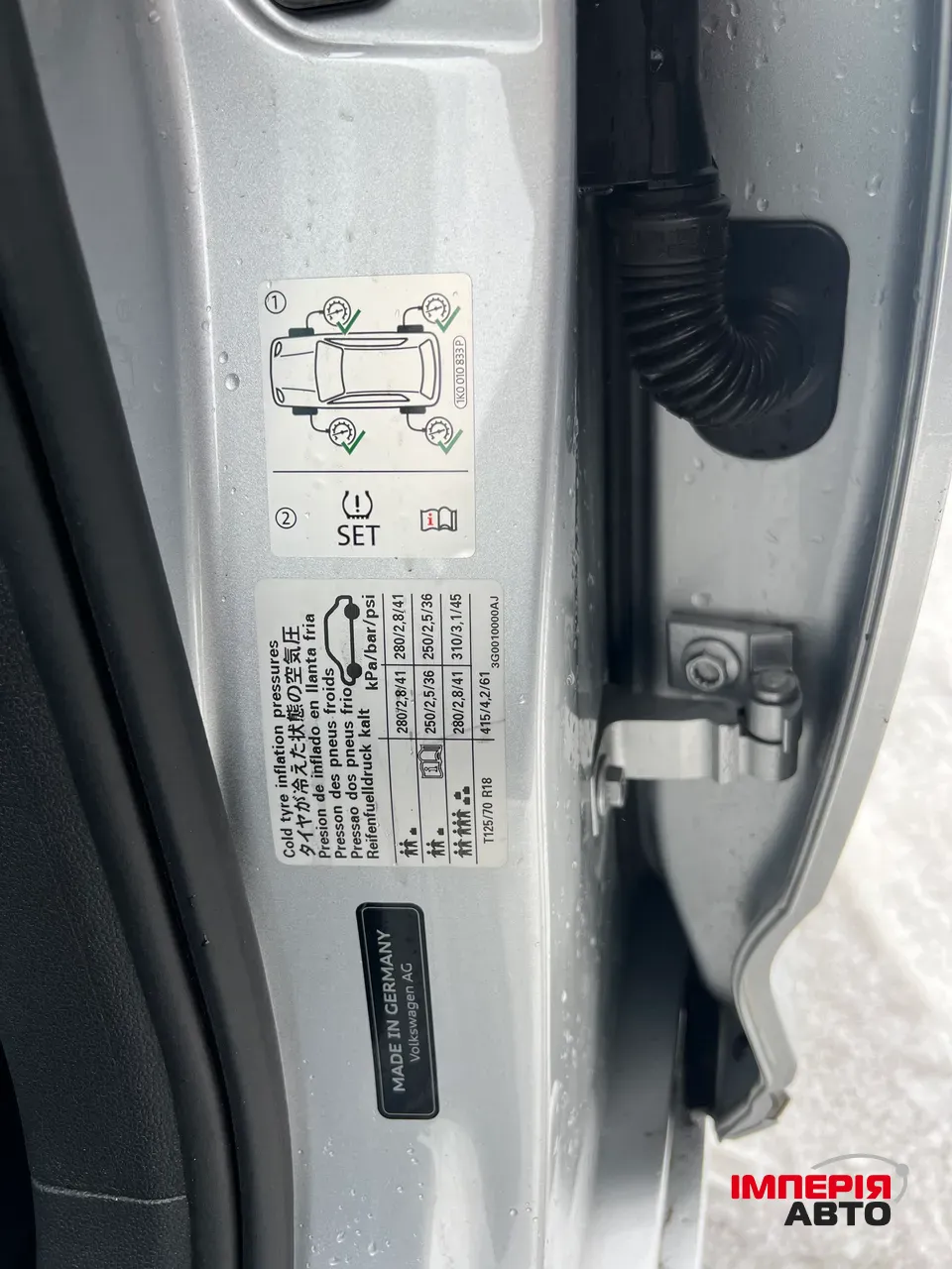 Volkswagen Passat - фото 34