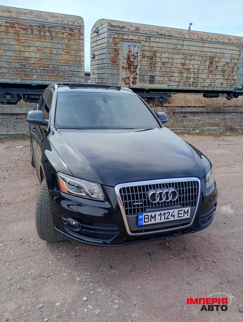 Audi Q5 - фото 1
