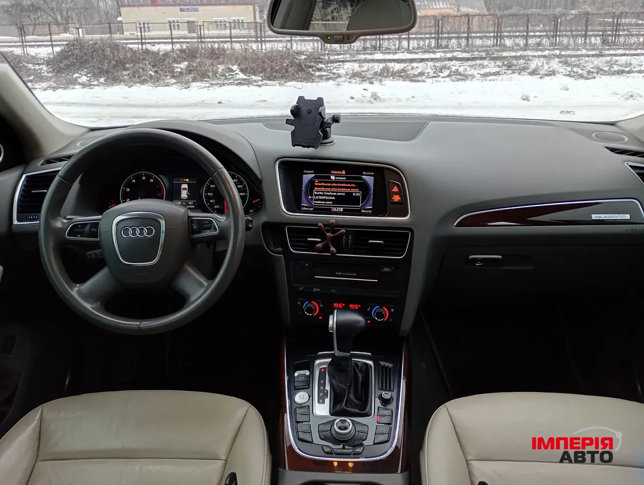 Audi Q5 - фото 28