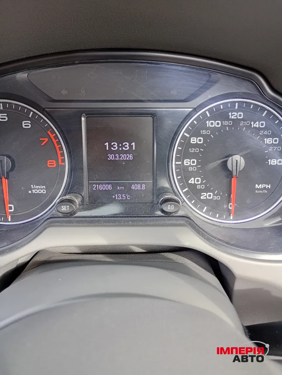 Audi Q5 - фото 10