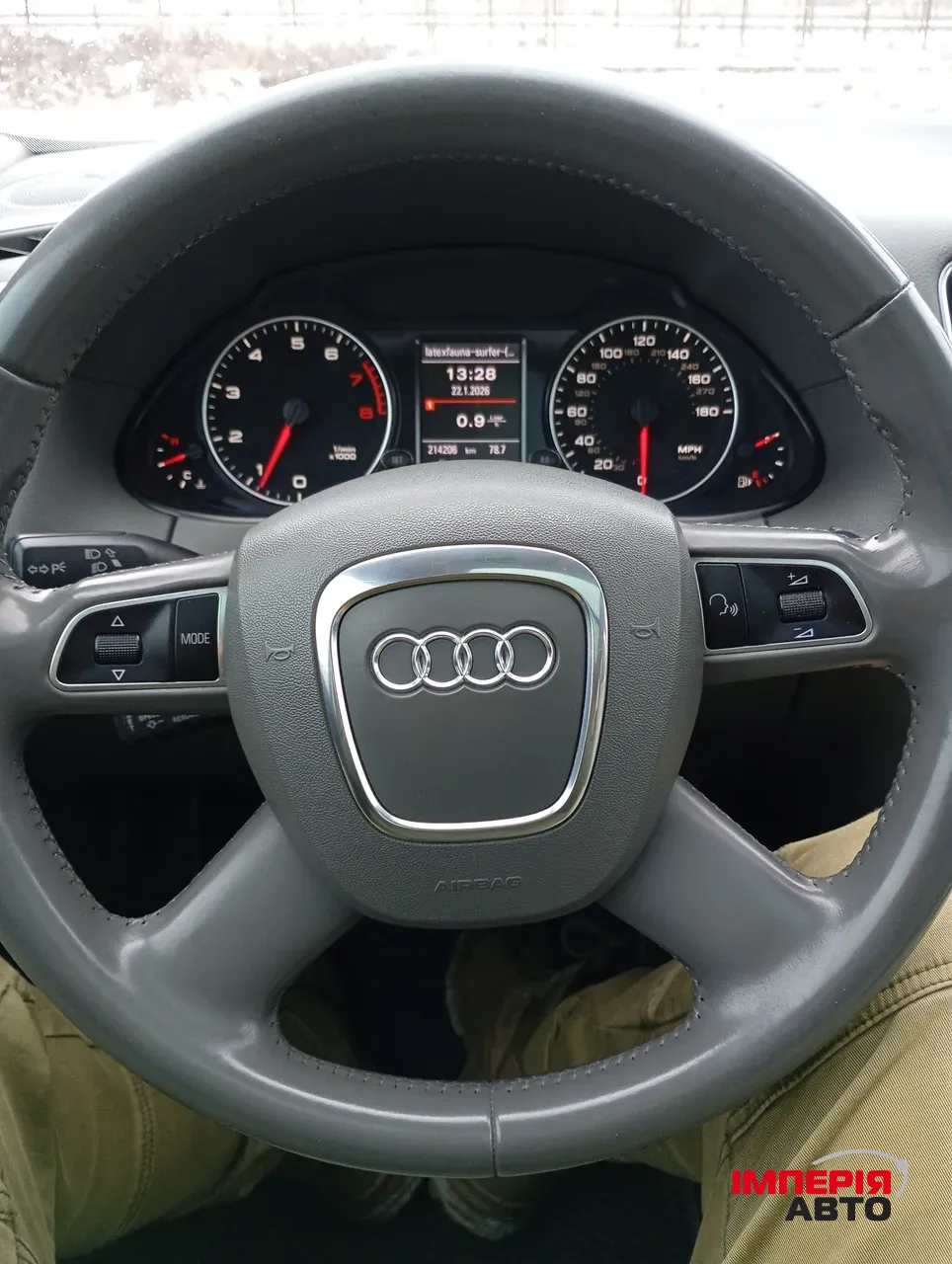 Audi Q5 - фото 30