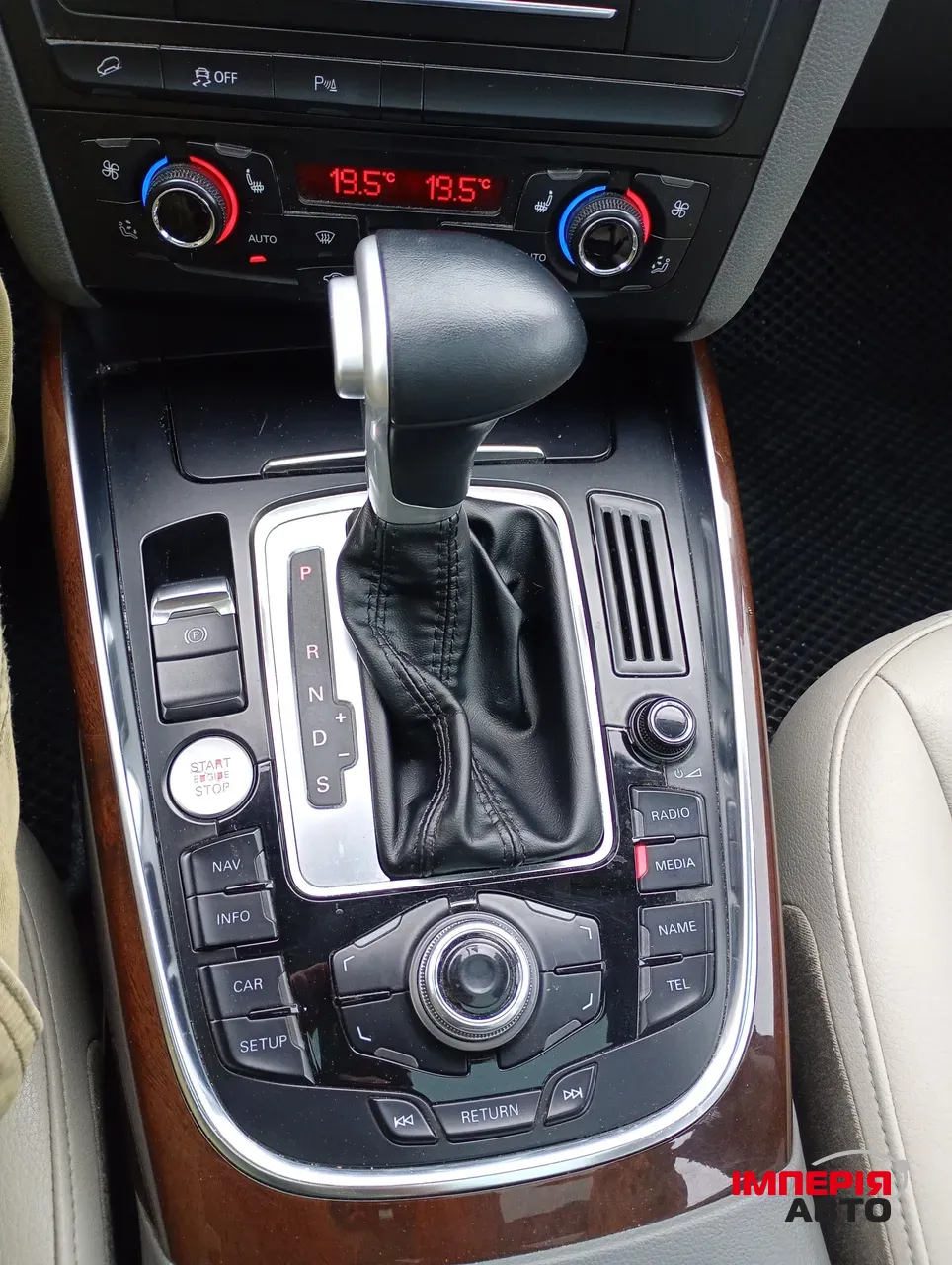 Audi Q5 - фото 31