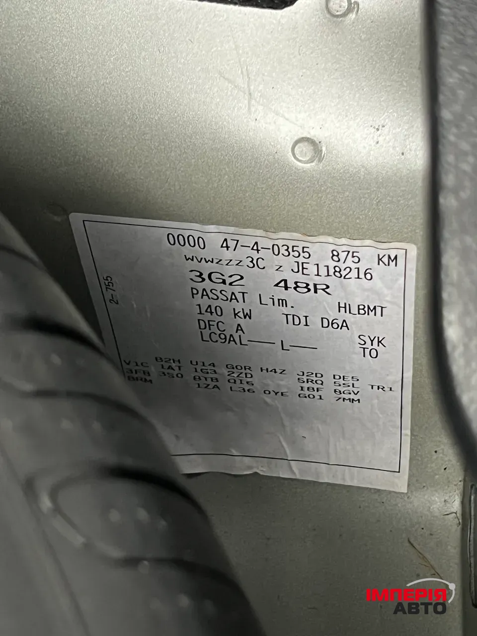Volkswagen Passat - фото 72