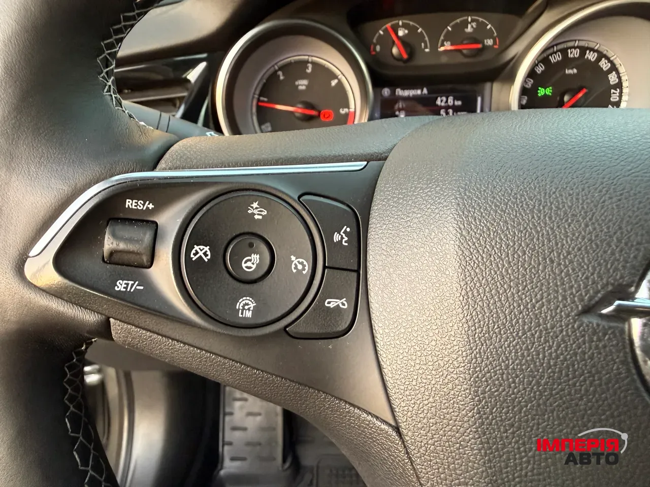 Opel Insignia - фото 19