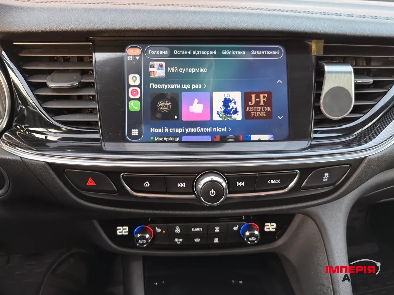 Opel Insignia - фото 27