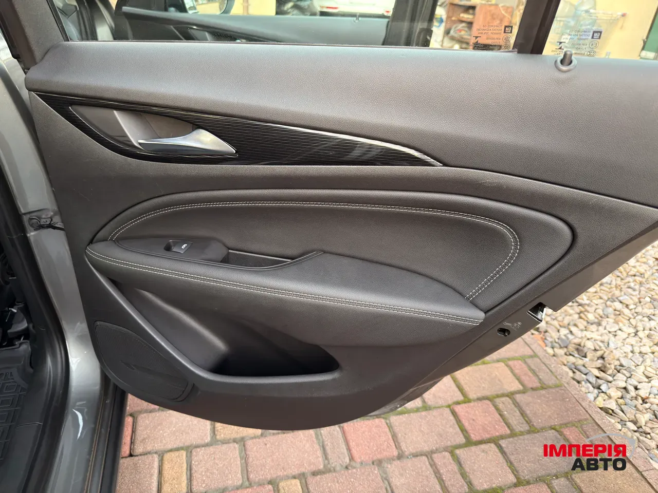 Opel Insignia - фото 42