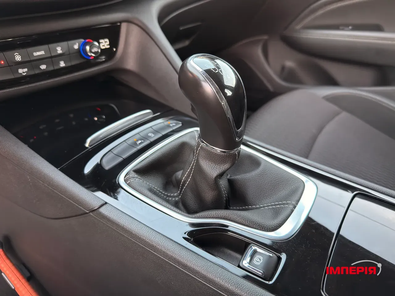 Opel Insignia - фото 23