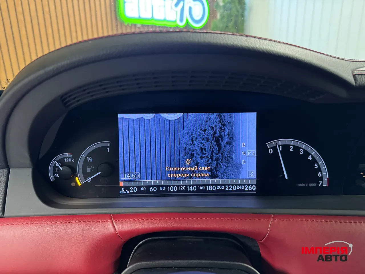 Mercedes-Benz CL-Класс - фото 14