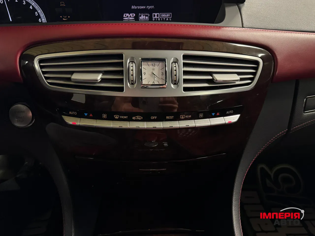 Mercedes-Benz CL-Класс - фото 17