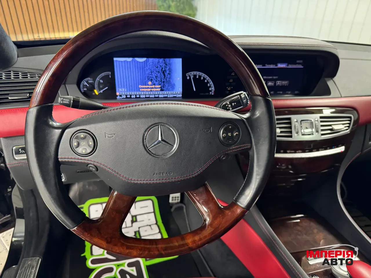 Mercedes-Benz CL-Класс - фото 18